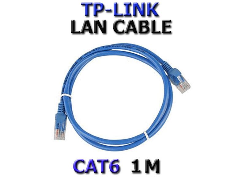 کابل شبکه CAT6 برند TP-LINK یک متری (کد ۸۶۶۴۹)